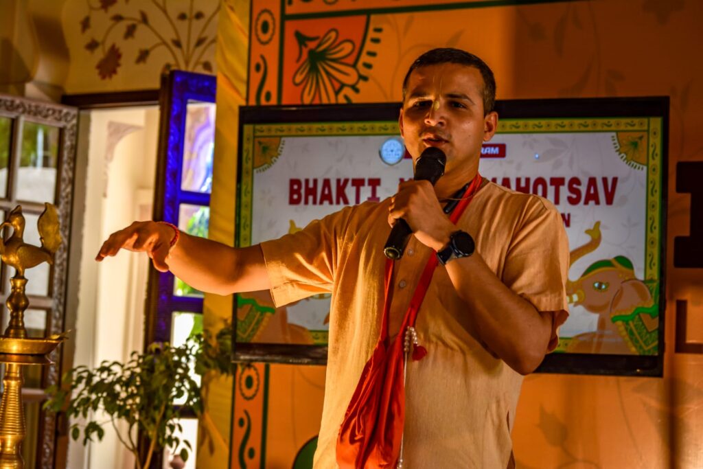 Bhakti Mahotsava